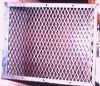 aluminum perforated ceiling panel