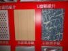 2012 popular Wood Grain Aluminum Panel