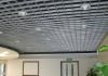 aluminum ceiling plate AB