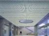 aluminum ceiling plate AI