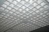 aluminum grid and grille ceiling