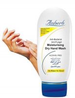 Moisturizing Dry Hand Wash