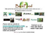 Barefood(Philippine made natural and organic products)