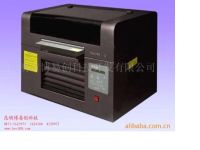 fabric and textile printer