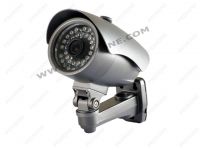 CCTV Waterproof Bullet Camera