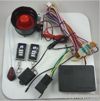 car security system anti-theft device