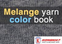 Top dyed T/R Melange Yarn for Knitting