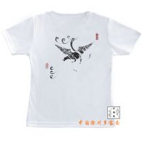 Offer Quality T shirt--China Olympic