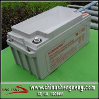 https://ar.tradekey.com/product_view/Agm-Lead-Acid-Battery-1384697.html