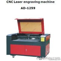 CNC Automation Laser Engraving Machine