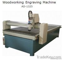 CNC wood carving machine AD-1325