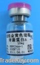 Recombinant Staphylococcal Protein A