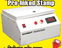Rubber Stamp Machine
