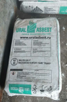 Russia Ural asbestos fiber