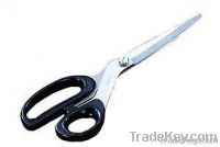 https://ar.tradekey.com/product_view/All-purpose-Stainless-Steel-Scissors-5846855.html