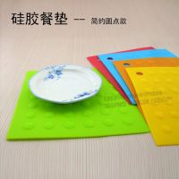 Silicone Heat-Resistant Pot Holder