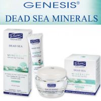 Dead sea minerals products