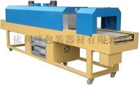 Shrink packing machine