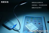 USB LED Light