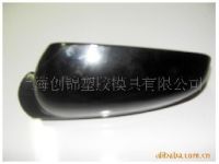 plastic mold