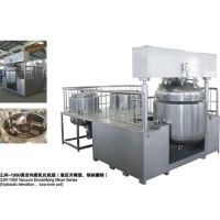 vacuum emulsifing mixer series