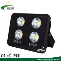Ce Rohs Approved Outdoor Ip65 High Power 50w Led Flood Light