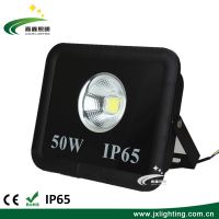 Ce Rohs Approved Outdoor Ip65 High Power 50w Led Flood Light
