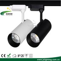 China Manufacture 10w 20w 30w Adjustable Rotatable Led Track Spot Light