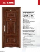 top grade imitation solid wooden steel security door