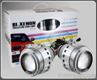 High Power G5 HID Bi-Xenon Projector Lens Light 55w