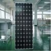 260W high efficiency mono solar panel for home