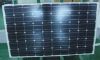 75W mono solar panel module for GARDEN LIGHT