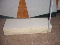 Wall stone Galala Marble