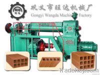 JZK50 Double-stage Vacuum Extruder, brick making machine