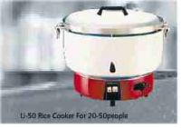 Gas rice cooker