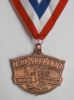 Zinc Alloy Sports Medal