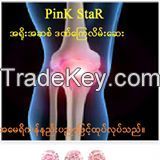 PINK STAR  BALM