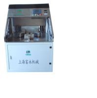 adult diaper packing machine