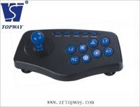 joystick
