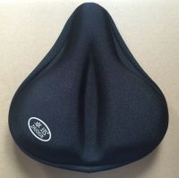 bike silicion seat cover