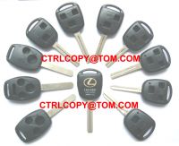 Remote Key Shells