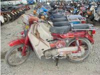 Used Motorcycles