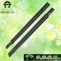 full extension ball  bearing drawer slide 35mm