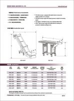 conveyor belt