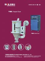 Hopper Dryer