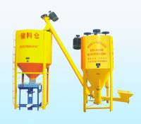 Dry powder mortar mixer