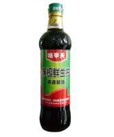 https://es.tradekey.com/product_view/500ml-Weijixian-Superior-Light-Soy-Sauce-1423578.html