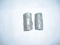 Aluminum