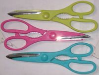 kitchenscissors9110