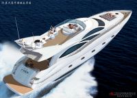 luxurious yacht